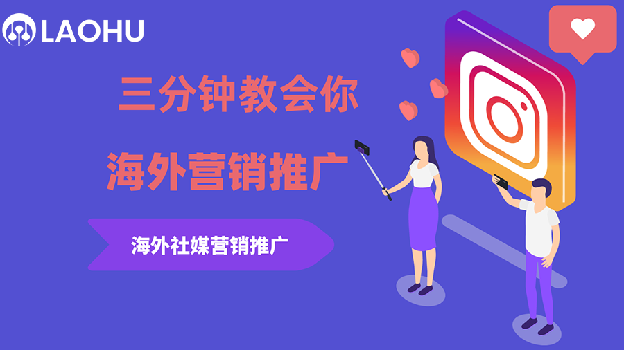 什么是营销自动化？2025年了你还不知道？