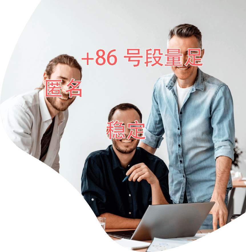 接验证码网站评测——方便快捷的工具，但是否完美？